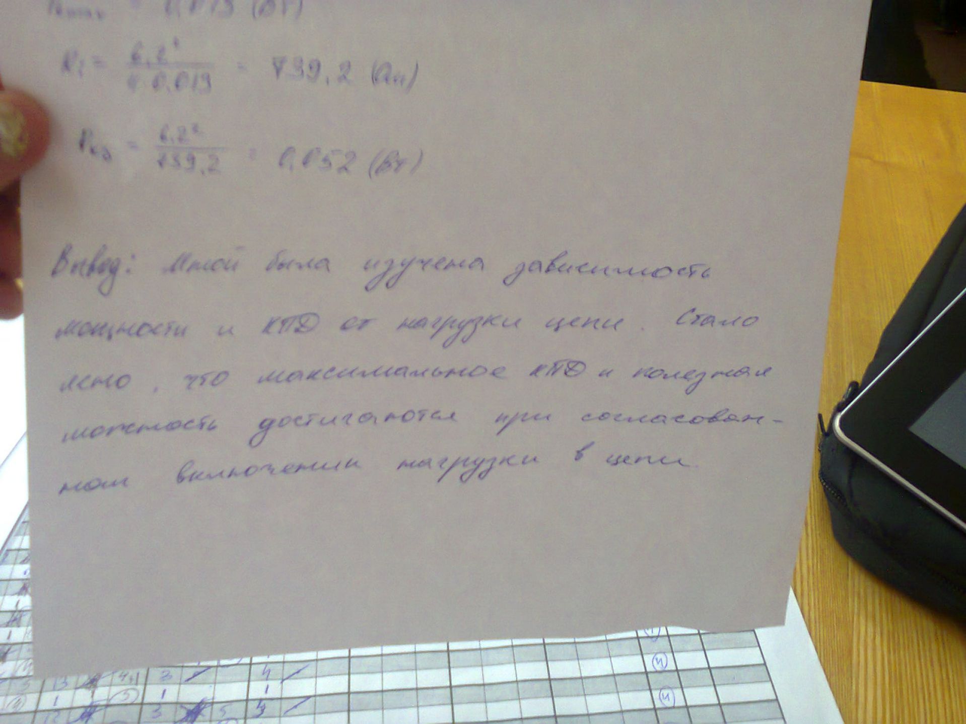 Заказать Лабораторную Работу По Программированию Заказать Лабораторную Работу По Программированию